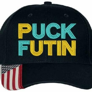 Soutien pour l&#39;Ukraine : casquette de baseball ajustable brodée drapeau américain Puck Futin