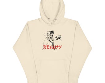 Bluza z kapturem unisex Beauty (美) z nadrukiem