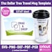 17oz Dollar Tree Travel Mug Template, Travel Coffee Cup Sublimation ...