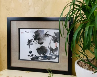 Original Chinese Calligraphy and Painting Get Your Ducks in a Row Home Decor Frame Included Wall Hanging Art