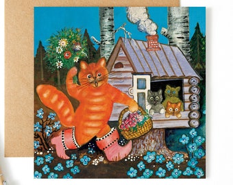 Ginger cat and three kittens card, Bright fairytale card, Cat with flowers, Kapelki Art