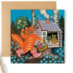 Carte chat roux et trois chatons, carte lumineuse de conte de fées, chat avec des fleurs, art Kapelki