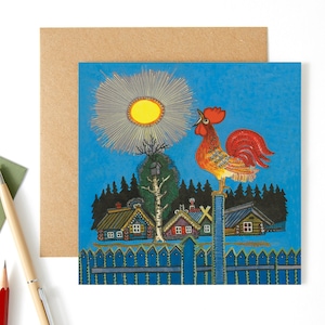 Carte poulet | carte de voeux de coq | Carte d'art populaire colorée | Poulet folklorique | Art bleu et rouge vif | Youri Vasnetsov