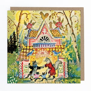Carte de voeux de famille de chat, nouvelle carte de maison de chat, carte d'illustration ensoleillée de chaton et de chat mignons, Yuri Vasnetsov