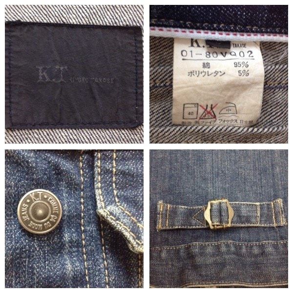 Japanese Brand Kiyoko Takase Denim Jacket K.T. Kiyoko Takase - Etsy