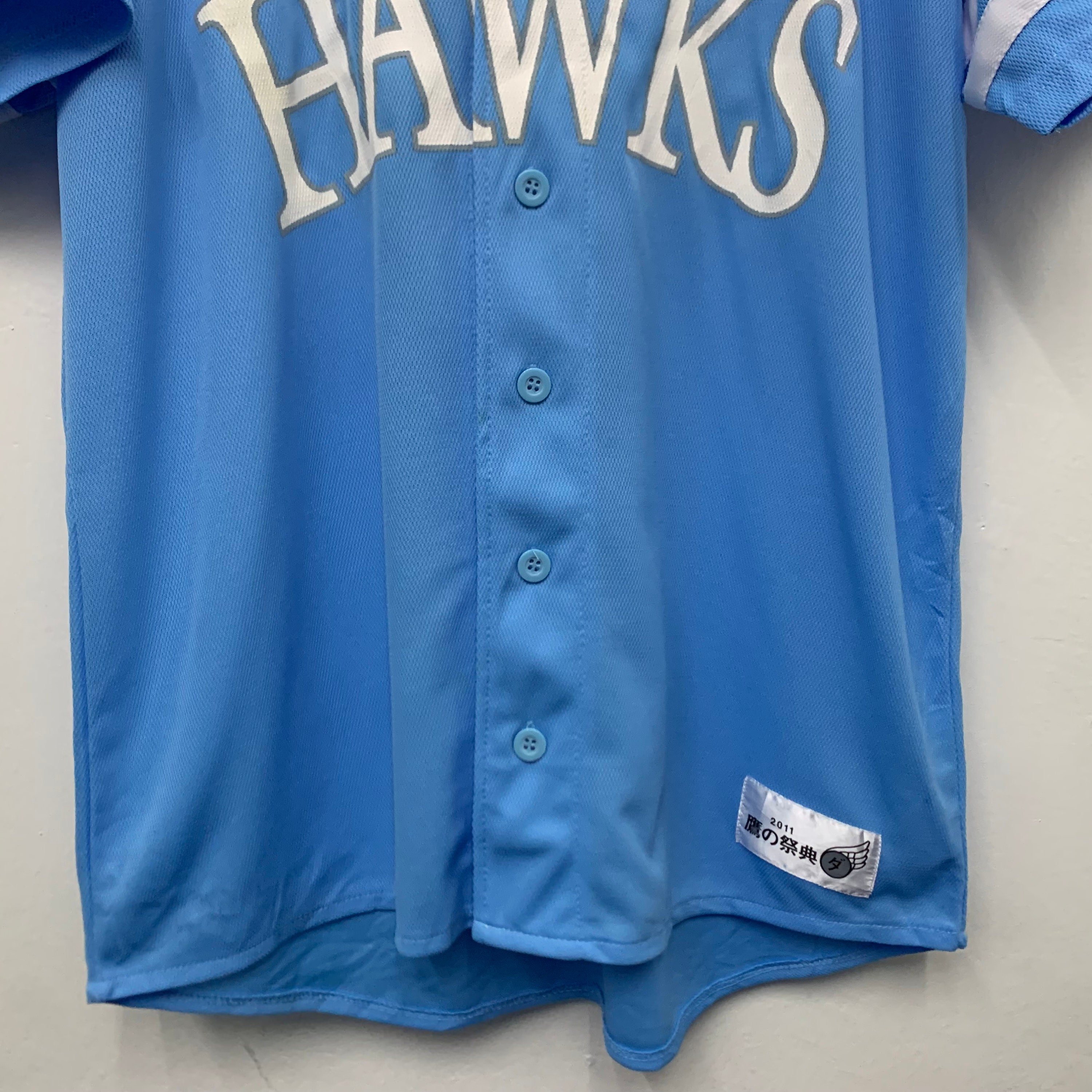 Fukuoka Softbank Hawks NPB Baseball Jersey Size Medium - Etsy