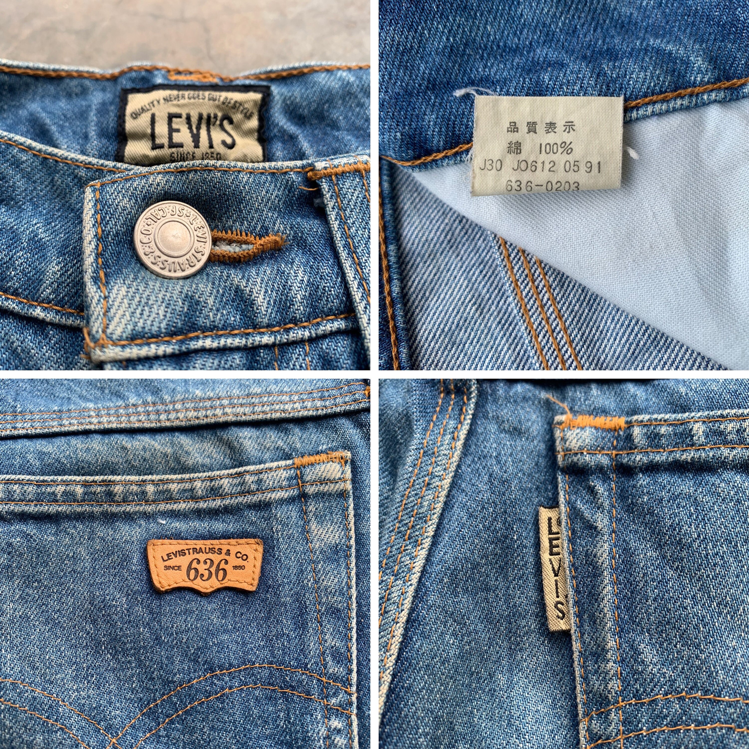 Levis 636 Jeans Vintage Levis 636 Japan Denim Jeans Size - Etsy 日本