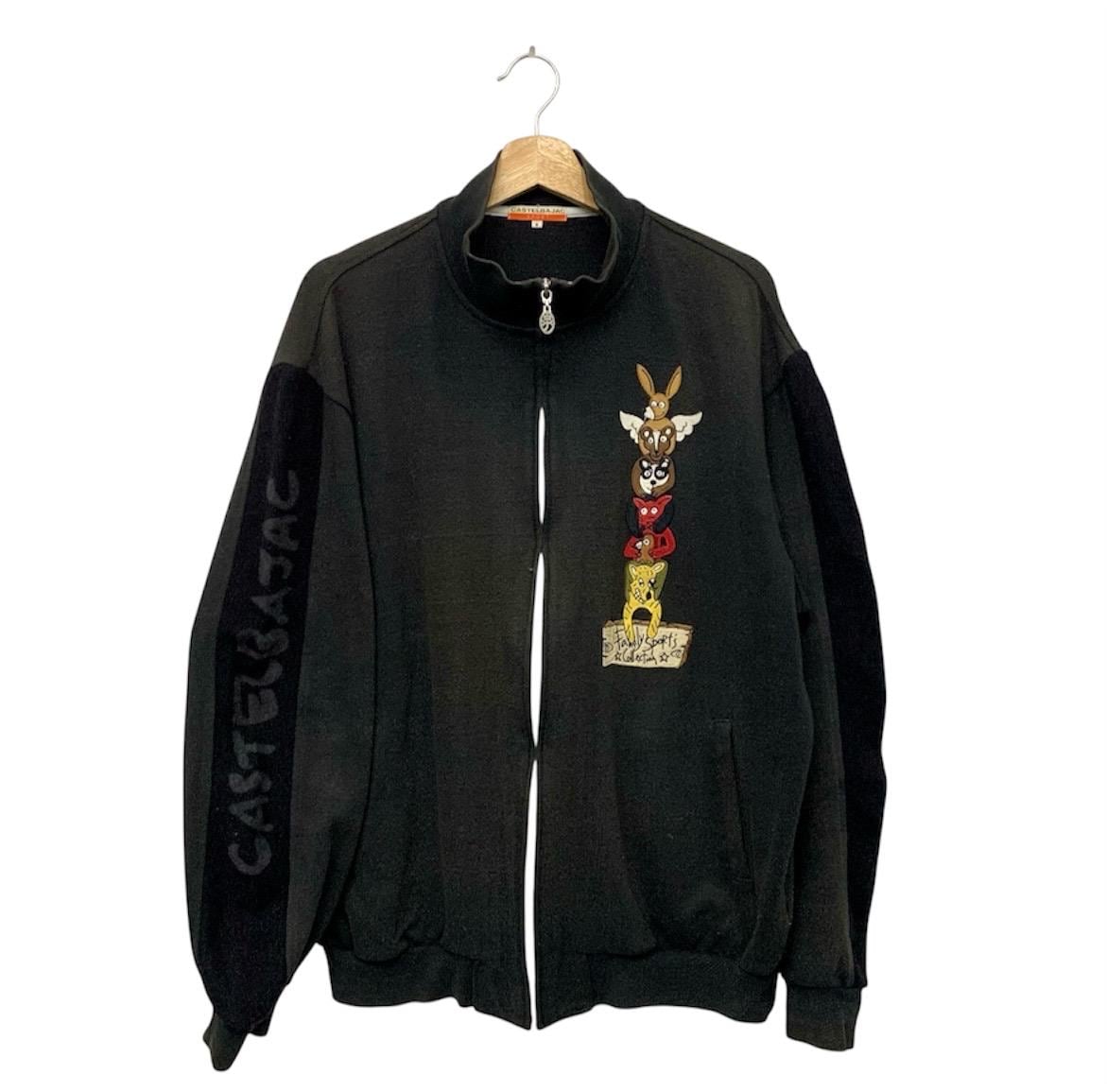 Castelbajac Jacket - Etsy