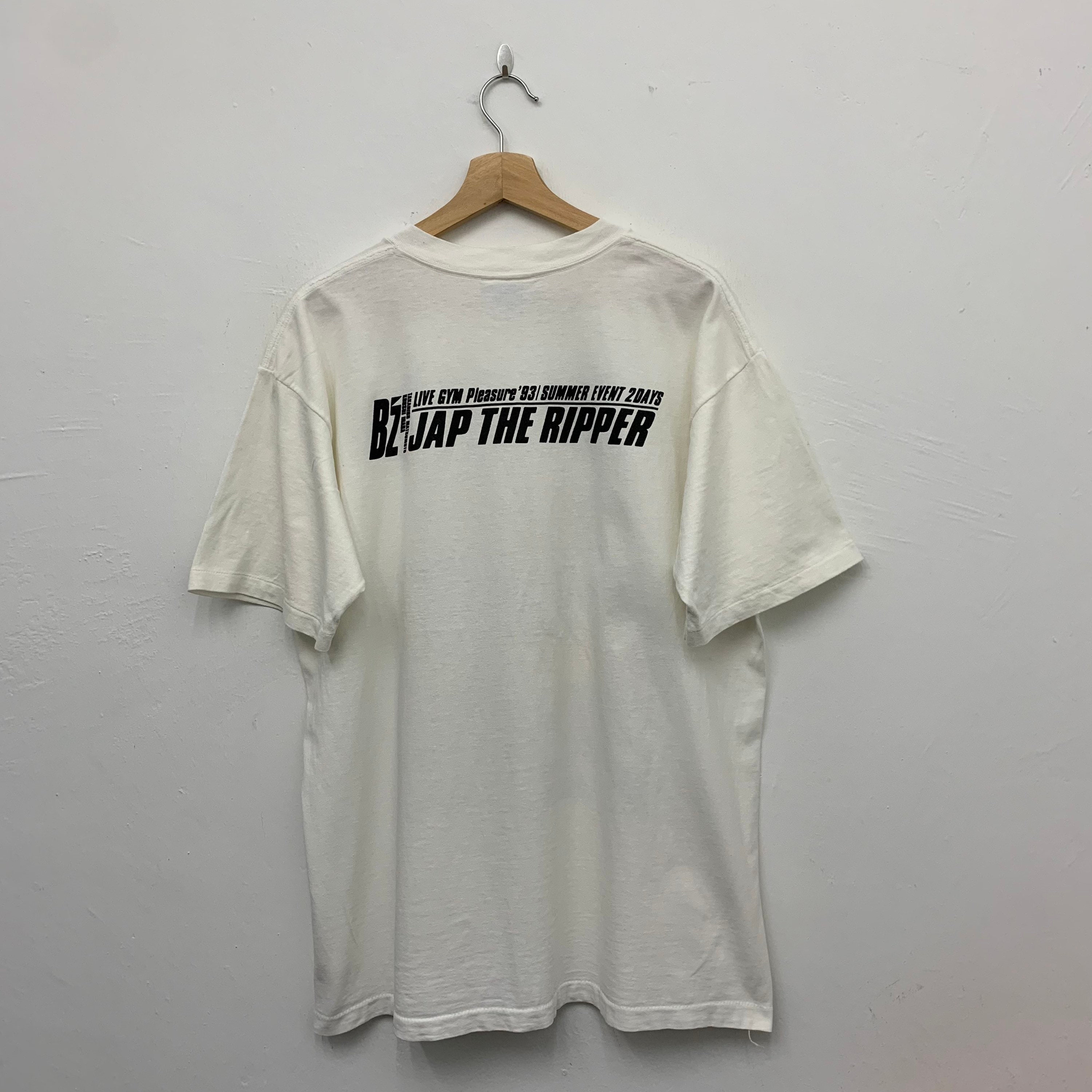 Vintage 90s Bz Live-gym Pleasure 93 Jap the Ripper Japanese