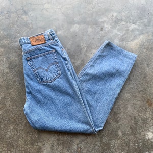 Levis 726 Jeans Vintage Levis 726 Silver Tab Loose Fit Denim Jeans Size W36x32