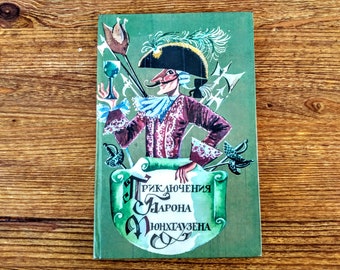 The Adventures of Baron Münchausen - Russian book - Vintage childrens book - Learn Russian language - Kids book