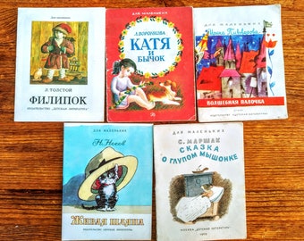 Set of 5 small kids book - Vintage book in russian for children - Picture - Paperback