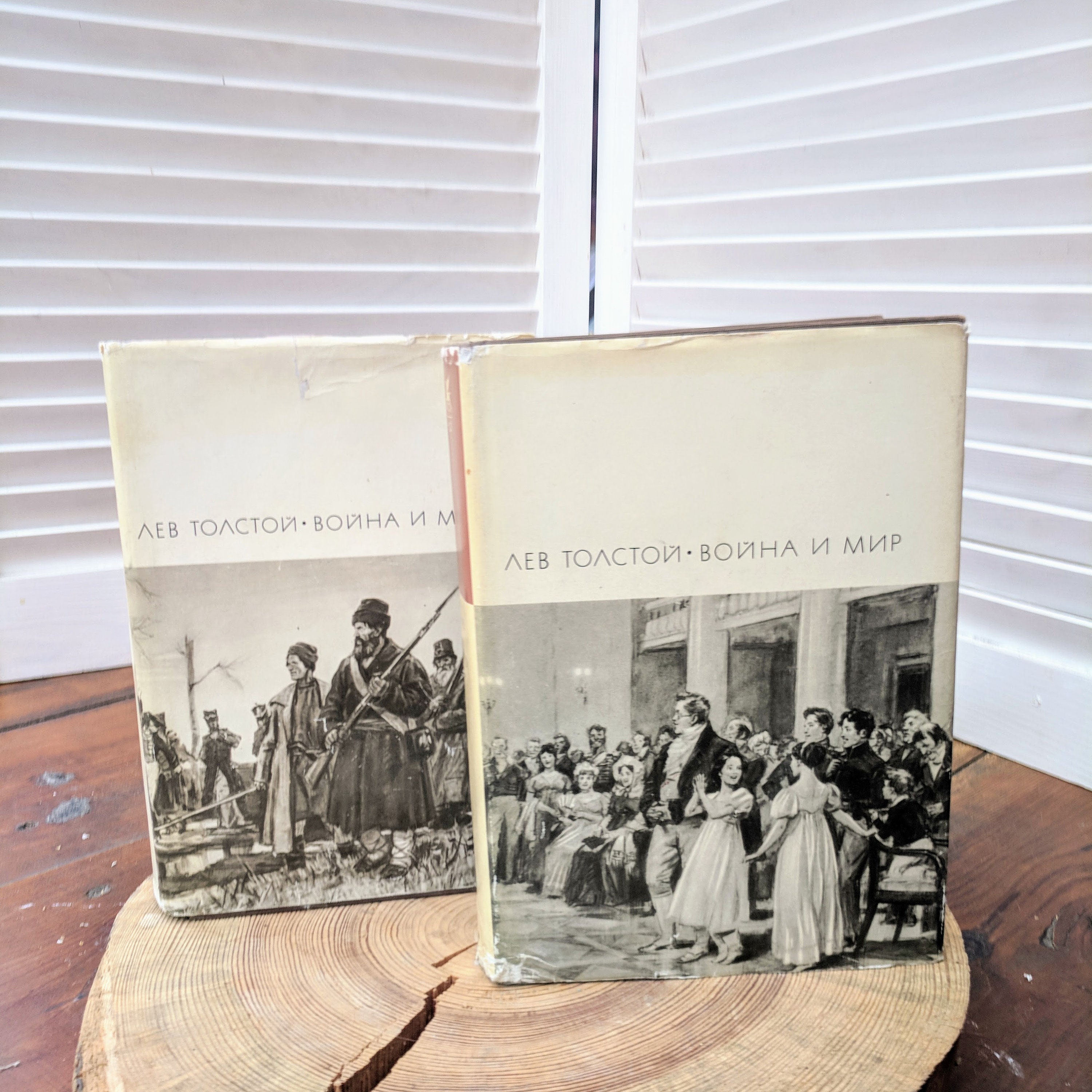 war and peace by leo tolstoy war and peace by leo tolstoy