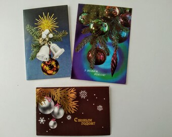 Set of 3 soviet New Year postcards Vintage  New Year greeting cards Soviet postcards Unused postcards Gift for Collector Made in USSR