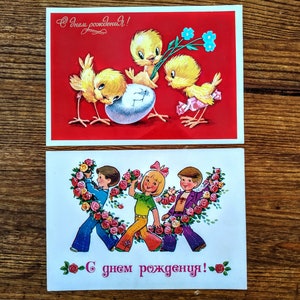 2 sowjetische Postkarten - Vintage Kinderpostkarten "