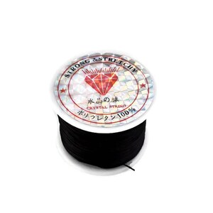 Strong & Stretchy Crystal String Elastic Thread Beading Bracelet Cord Size 0.8mm image 4