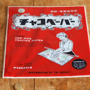 Japanese One Side Carbon Tracing Paper Transfer Patterns to Fabric Sewing Dress Making