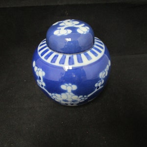 prunus ginger jar