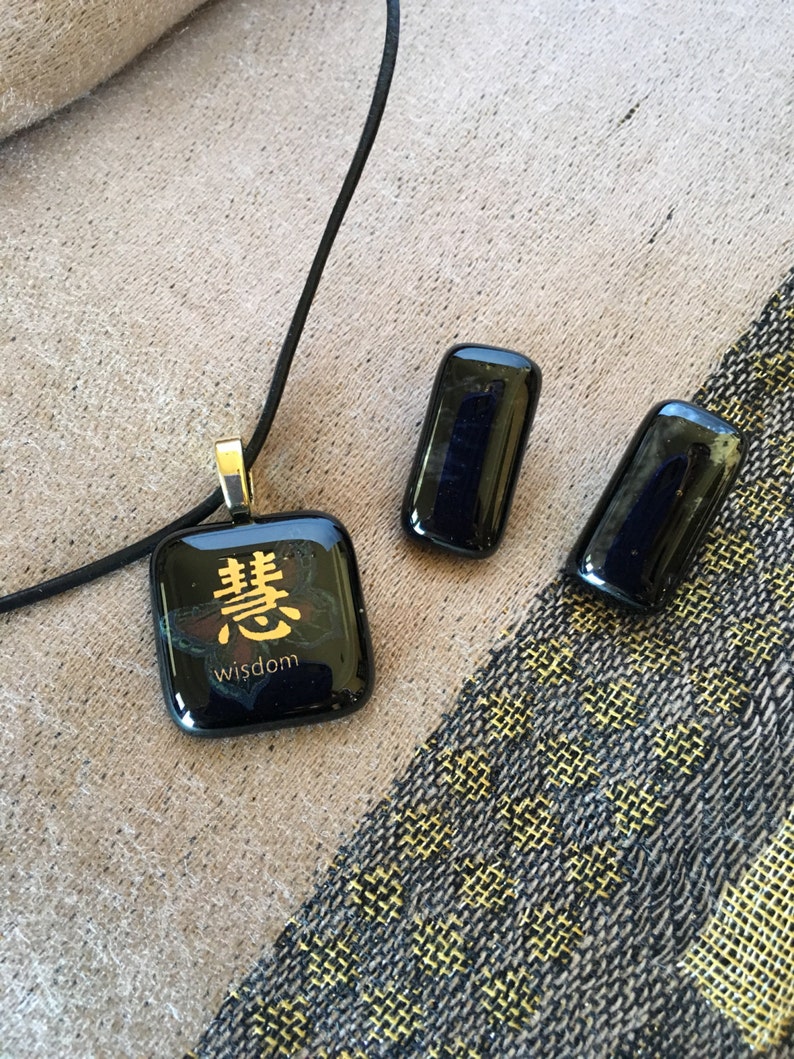 Black Wisdom Pendant Set with Gold Butterfly