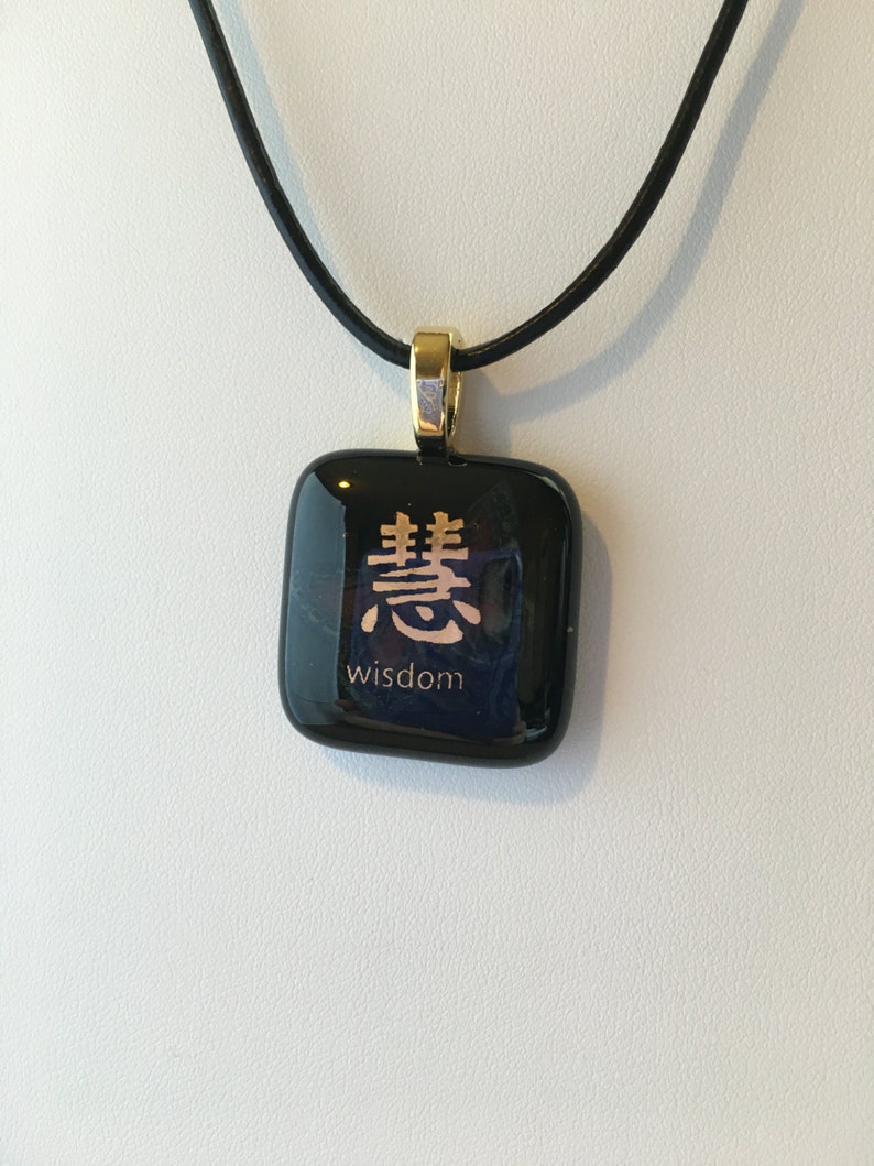 Black Wisdom Pendant Set with Gold Butterfly
