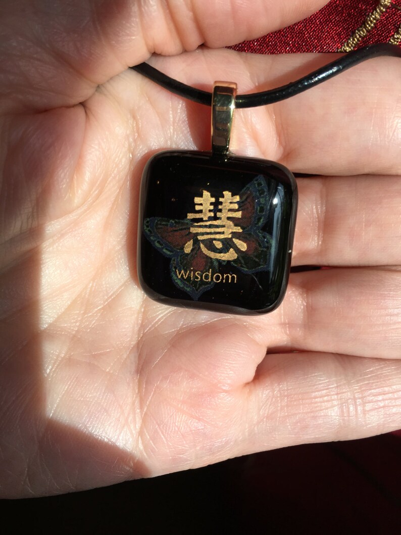 Black Wisdom Pendant Set with Gold Butterfly