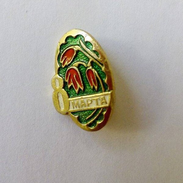 March 8 Soviet pin Collectible Soviet badges Soviet holiday pin Propaganda pin badge USSR  Gift for collectors March 8 badge Women’s day