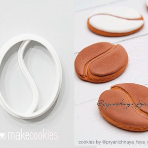 Coffee Bean Cookie Cutter: Barista Gift, Brewing Party