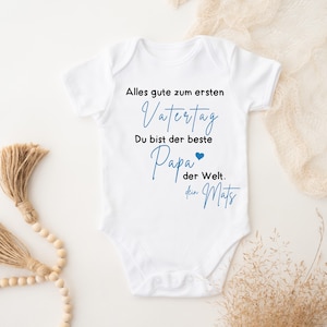 Babybody personalisiert  Vatertagsgeschenk | erster Vatertag | Schwangerschaft verkünden | Body Schwangerschaftsverkündung | Papa