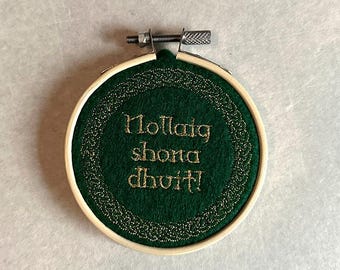 Plantilla de aro para árbol de Navidad de 4 x 4 pulgadas, diseño de bordado a máquina, descarga en PDF, Papá Noel, Dst, Pes, Exp, Jef, Hus, 5 x 7 pulgadas