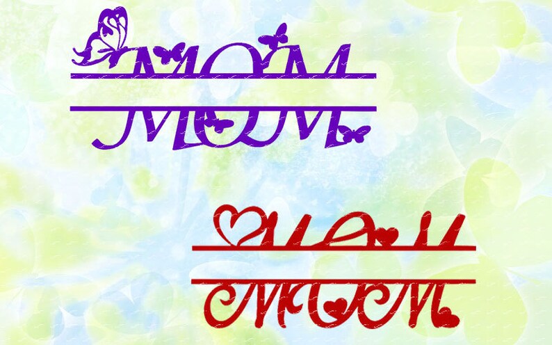 Mom Monogram SVG DXF Studio V3 Eps Jpeg Png Cut File for | Etsy