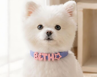 Personalized Dog Collar With Name Beads/ Silicone Puppy Collar/ Pastel Cat Collar/ Pet Collars/ Custom Pet Accessory Gift for Pets Sweet
