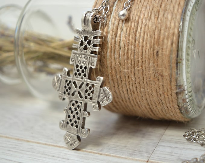 Ethiopian Jewelry Set - Coptic Cross Pendant Necklace, Earrings, Bangle & Ring, 24K Gold Plated Brass, African Cross Design