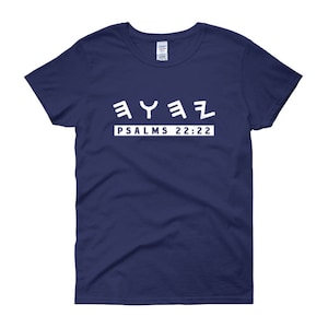 Paleo Hebreeuws YAHUAH T-shirt Dames (100% Katoen)