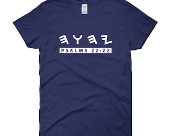Paleo Hebreeuws YAHUAH T-shirt Dames (100% Katoen)
