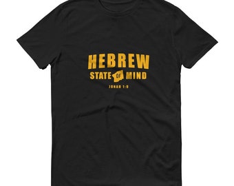 Heren T-shirt "Hebrew State of Mind" Jonah 1:9 Schrift (100% katoen)