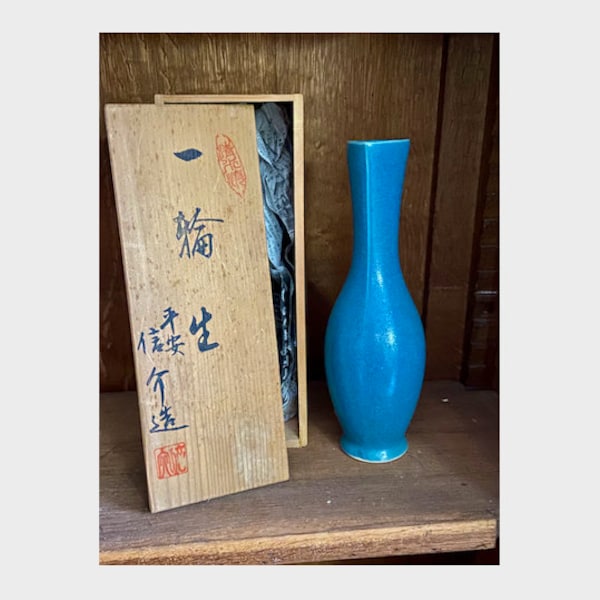 Vase japonais