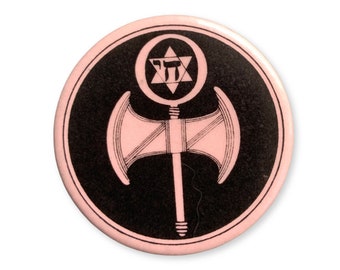 Rare original pink labyris chai button, made in 1977, jewish feminist, star of David, jewish woman, jewish symbols, vintage collectible