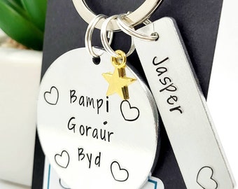 Welsh Language Personalised Keyring. Bampy gorau'r byd,Best grandad in the world keychain. Father's day in Wales present for Bampi, Taid