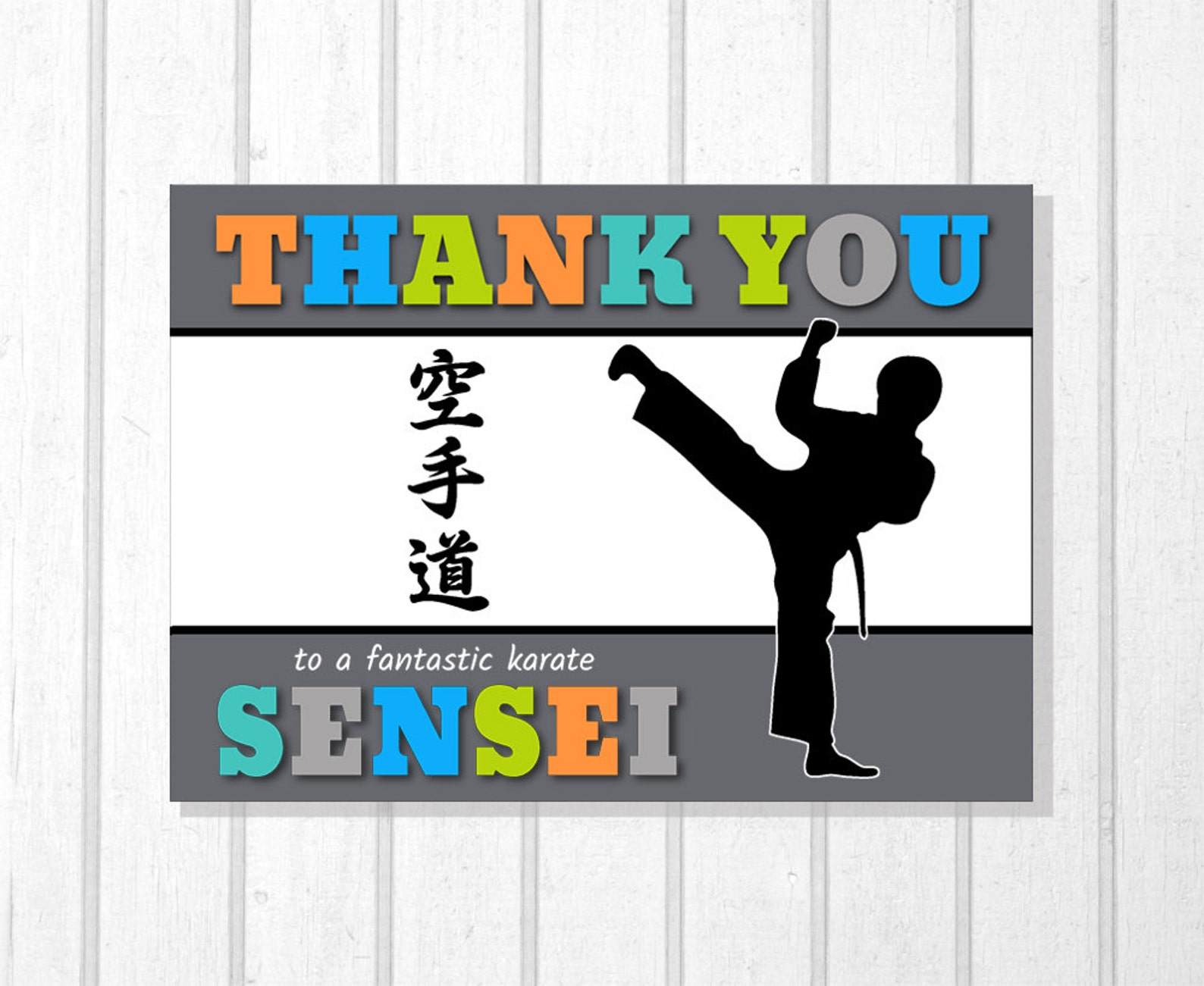 Karate Thank You Card, Boy, Girl, Printable Card, Mentor Gift, Sensei