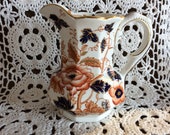 Vintage Old Derby Wedgwood 4.5 Creamer pitcher Windermere design Nice piece