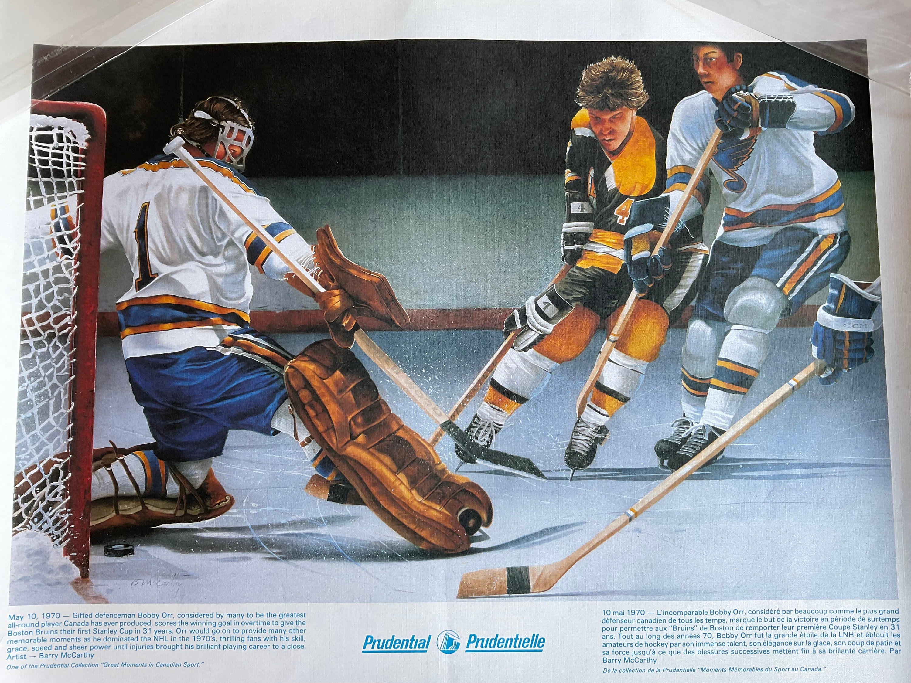 BOBBY ORR  Boston Bruins 1972 CCM Vintage Home NHL Hockey Jersey