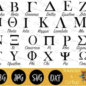 Griechische Buchstaben svg PNG, Griechisches Alphabet Svg, 24 einzelne Schneidedateien, Digitaler Download für Cricut + Silhouette (svg, jpg, dxf, png)