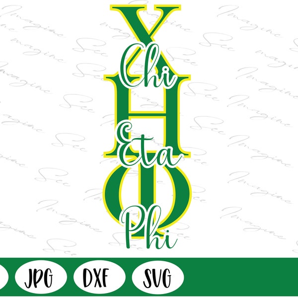 CEP svg, Vertical Chi Eta Phi Sorority svg, Large Greek Letters PNG, Greek Svg,  Digital Download Cricut + Silhouette (svg, dxf, png, jpg)