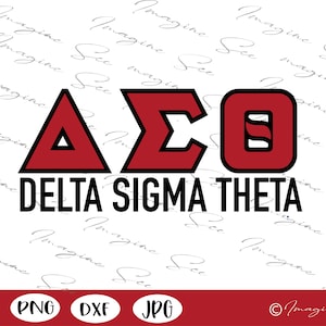 DST svg, Delta Sigma Theta Sorority svg, DST sorority svg, Large Greek Letters SVG,  Digital Cricut + Silhouette (svg, dxf, png, jpg)