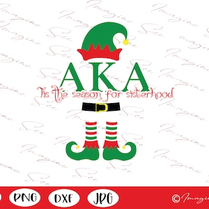 AKA Christmas elf  svg, elf svg, AKA svg, xmas svg, Funny elf  svg, elf svg for cricut and silhouette, Christmas svg