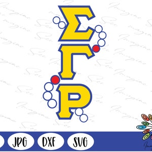 Pigmente Rubine SGR, griechische Buchstaben PNG, griechische Buchstaben svg, Download für Cricut + Silhouette (svg, dxf, png, jpg)