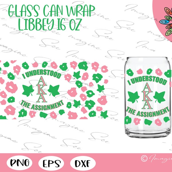 AKA svg Coffee glass can, Libbey 16oz can glass svg, Beer glass svg, Glass Can Wrap, Download Cricut + Silhouette (svg, eps, dxf, png)