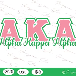 AKA svg, Alpha Kappa Alpha Sorority svg, Large Greek Letters PNG, Greek Svg,  Digital Download for Cricut + Silhouette (svg, dxf, png, jpg)