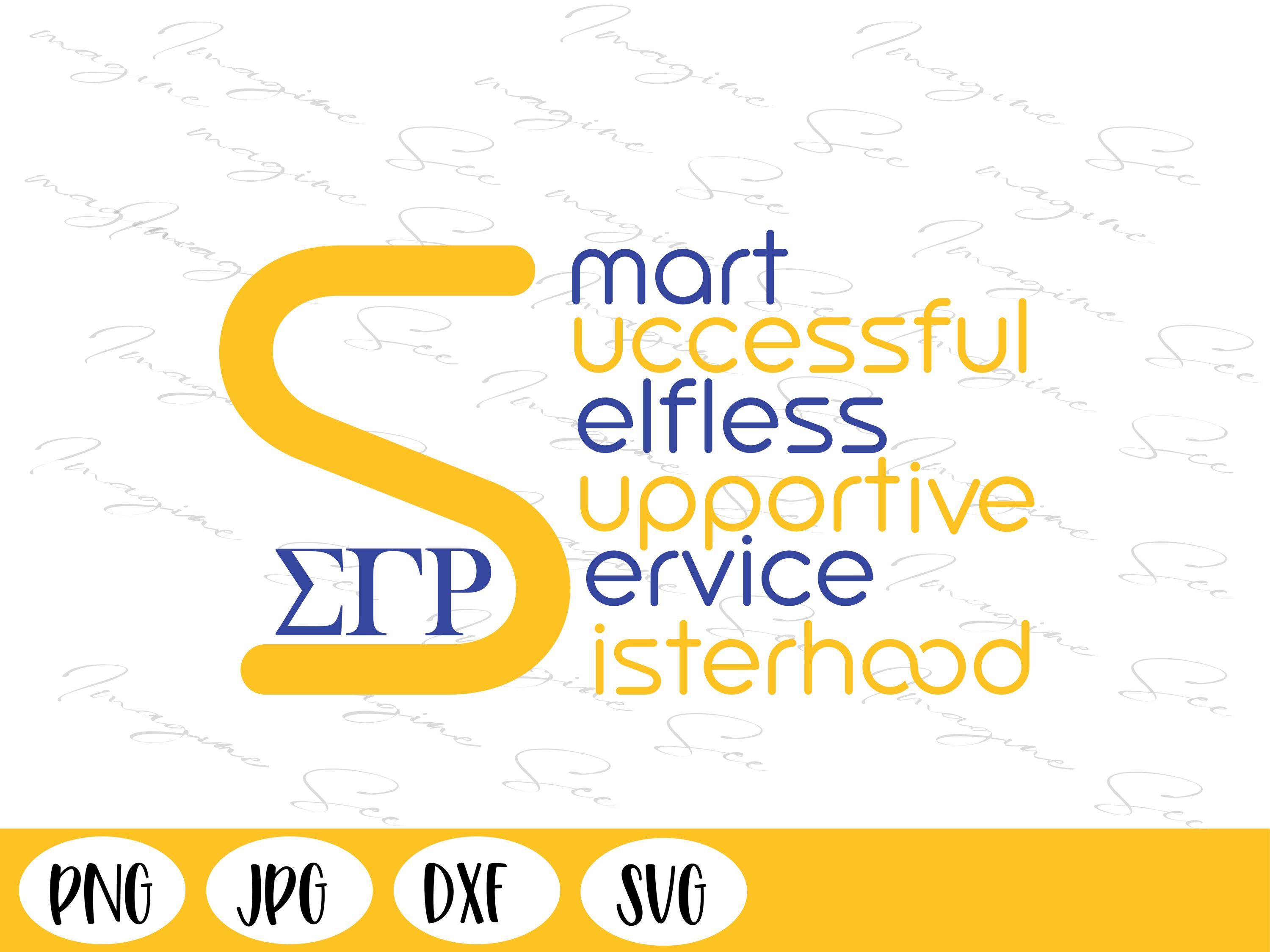 Sigma Gamma Rho SVG: Large Greek Letters, Cricut & Silhouette (digital ...