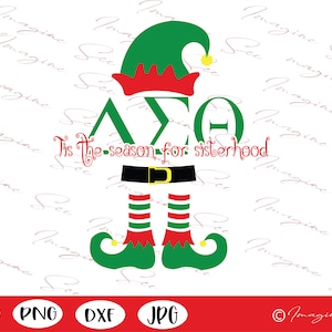 DST Christmas elf  svg, Delta Sigma Theta svg, elf svg, DST svg, xmas svg, Funny elf  svg, elf svg for cricut and silhouette, Christmas svg